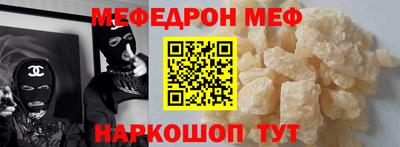 твердый Первоуральск
