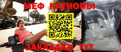 альфа пвп Пенза