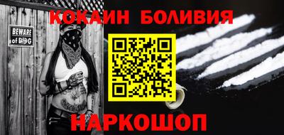 метамфетамин Партизанск