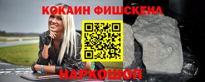 твердый Первоуральск