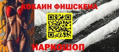 альфа пвп Пенза