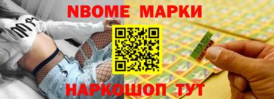 твердый Первоуральск
