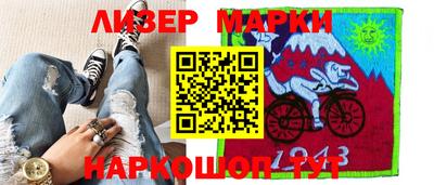 твердый Первоуральск