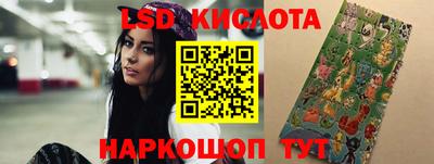 твердый Первоуральск