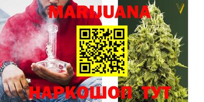 твердый Первоуральск
