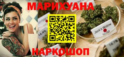 альфа пвп Пенза