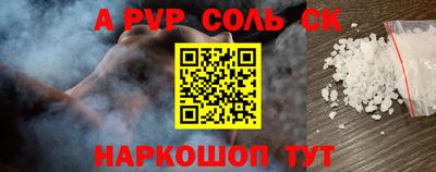 твердый Первоуральск