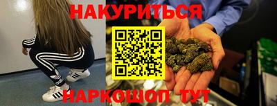 альфа пвп Пенза