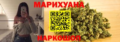 метамфетамин Партизанск