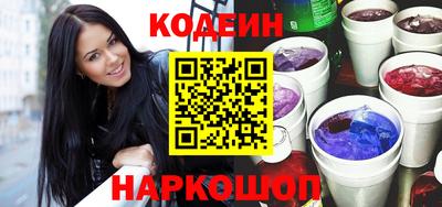 твердый Первоуральск