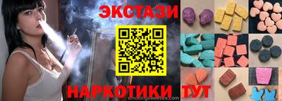 твердый Первоуральск