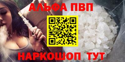 твердый Первоуральск