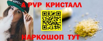 твердый Первоуральск