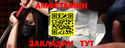 твердый Первоуральск