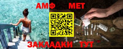твердый Первоуральск