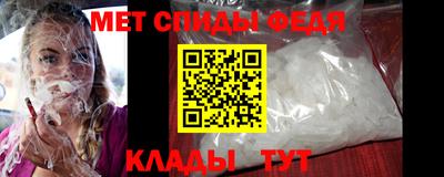 твердый Первоуральск
