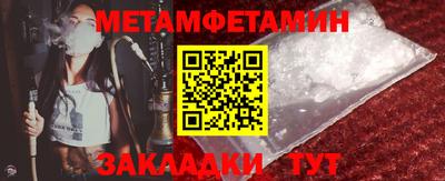 твердый Первоуральск