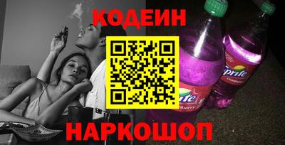 твердый Первоуральск