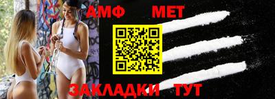альфа пвп Пенза